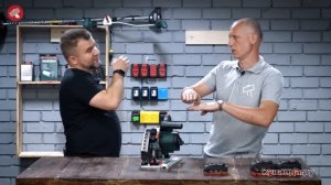 Аккумуляторная погружная пила METABO KT 18 LTX 66 BL