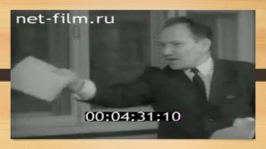 Педагог- новатор В  Ф  Шаталов