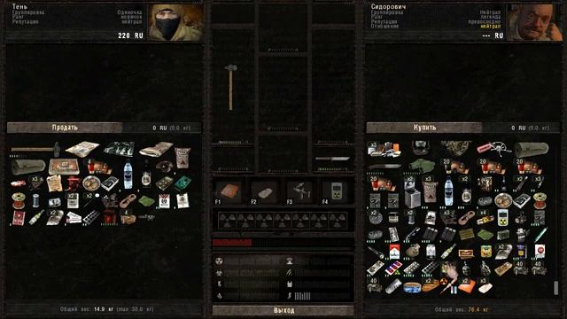 S.T.A.L.K.E.R.: DEAD AIR: RERUM #1 смотреть онлайн