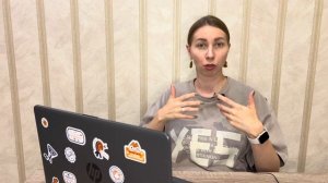 Кто такой коуч? Основные принципы работы от коуча ICF Екатерины Старковой