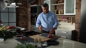 Стейк "Рибай с чесноком и чили" от Мираторг