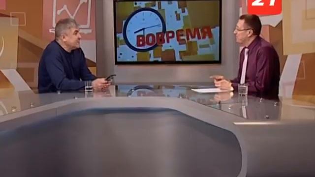 Вовремя  Проблема одиночества
