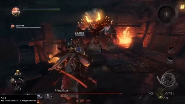 Nioh помощь с демоном смотреть онлайн