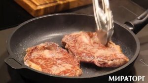 Дмитрий Лазько. Стейк Топ блейд