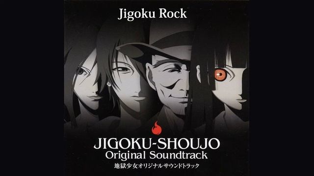 Jigoku Shoujo - Jigoku Rock