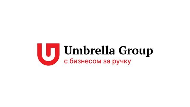 Почему бухгалтерский аутсорсинг - это выгодно?