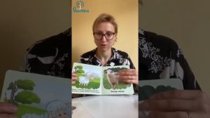 Какие книжки брать для чтения с малышами