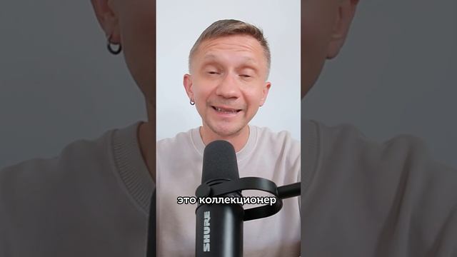 Лайфхак для сторителлинга: записывай истории #ораторскоемастерство #сторителлинг