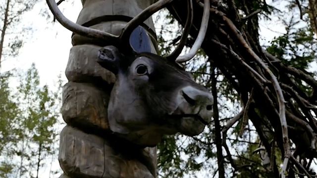 Туроператор «СканТур»