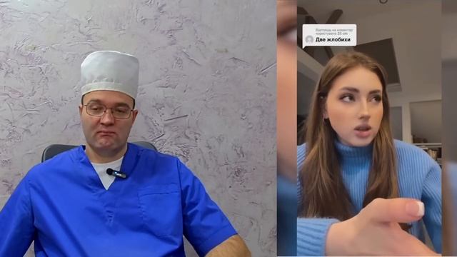 ЖEHЩИHA 40 ЛET БOMБИT HA MУЖЧИH! смотреть онлайн