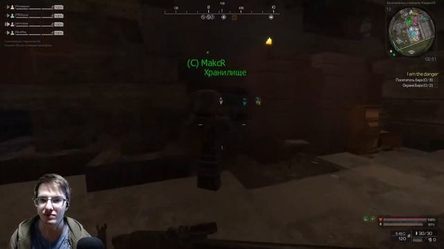 STALCRAFT | кордон - милый дом смотреть онлайн