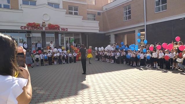 Линейка на 1 сентября 2022 Энем #линейка2022 #школа2022 #1сентября смотреть онлайн