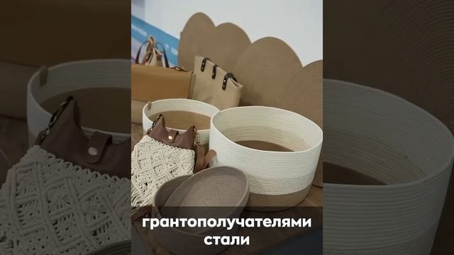 Игорь Бабушкин встретился с молодыми астраханскими предпринимателями смотреть онлайн