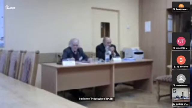 Секция 2. Эстетические ценности, моральные парадигмы и образовательно-воспитательные стратегии... смотреть онлайн