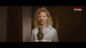 Струна