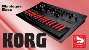 Korg Minilogue Bass - аналоговый басовый синтезатор с простым управлением