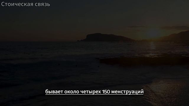 Скрытая психология человеческого поведения (10 удивительных фактов)