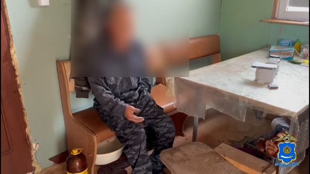 Наркоферма обнаружена под Астраханью смотреть онлайн