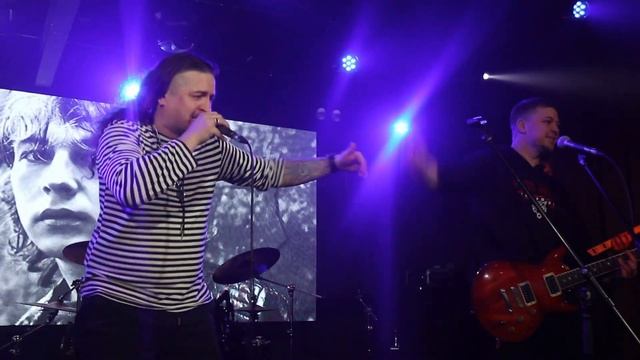 Сердце Тру - Философия 19.02.23