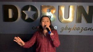 Ирина Дускулова - «Эйиэхэ»  #ИринаДускулова#эйиэхэ#songykt#юкагирка#якутия