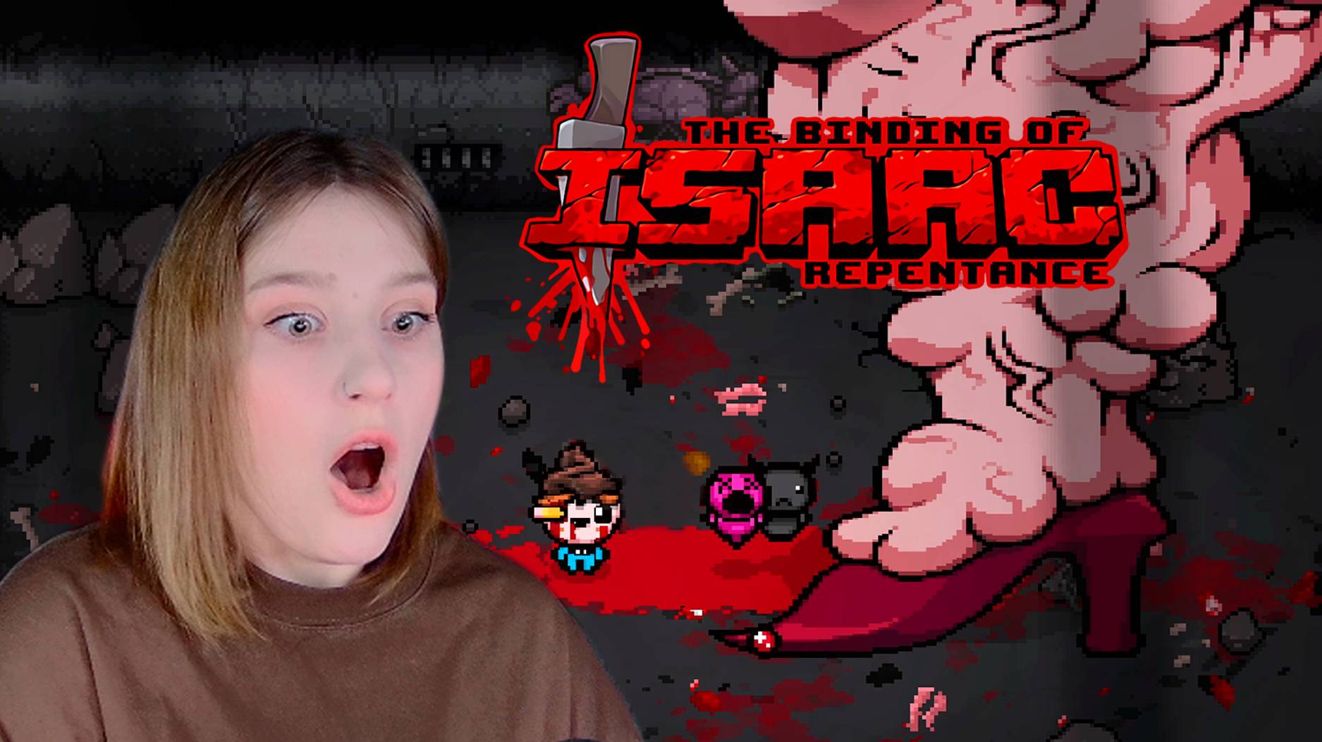 THE BINDING OF ISAAC: #19 НЕВОЗМОЖНОЕ ВОЗМОЖНО?!