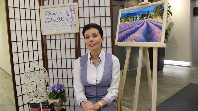 Как понять клиента? День 6 смотреть онлайн