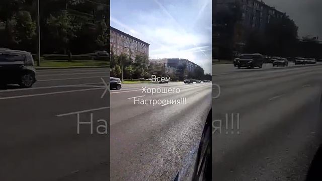 Москва. Гуляю по Москве!!!