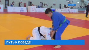 Международный турнир по дзюдо памяти  Альфрита Сахиуллина прошел в Иркутске
