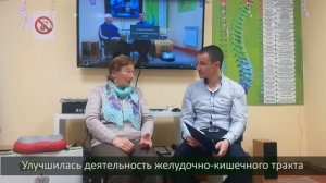 отзыв клиента