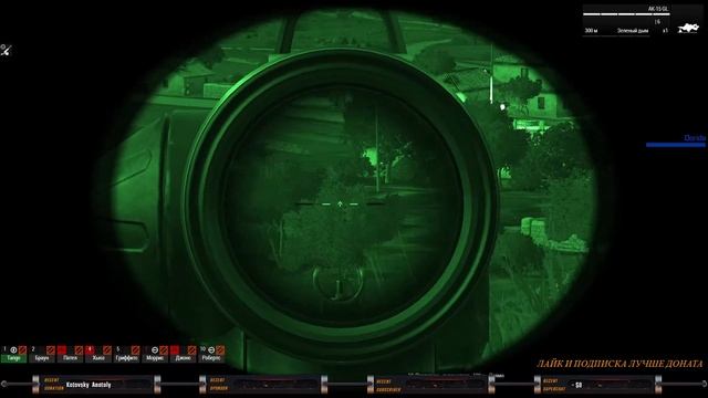 ★ARMA 3★  Liberation. Засада на конвой.