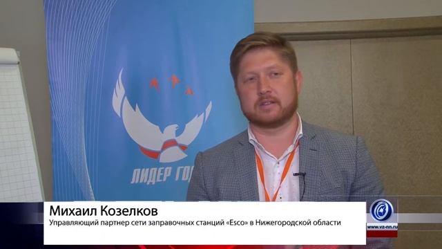 Как увеличить продажи в кризис. Проект «Лидер года» НБД-Банка
