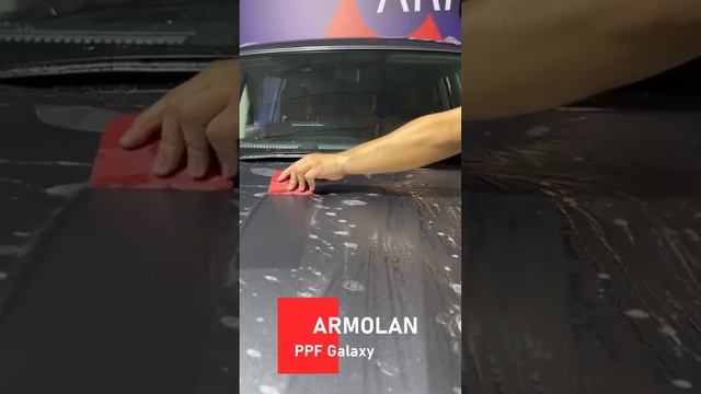 Антигравийная полиуретановая пленка ARMOLAN PPF Galaxy Renewal