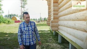 Дом на Мологде Евгений (лого)