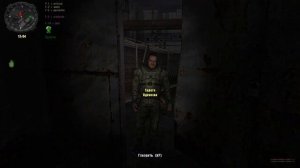 Прохождение S.T.A.L.K.E.R. Золотой шар и Приключения Жекана Часть-34 ( Дикая Территория) 18+
