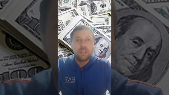 Проработка Финансовых Блоков. Подсознание поможет выйти на новый уровень в доходах и инвестициях.