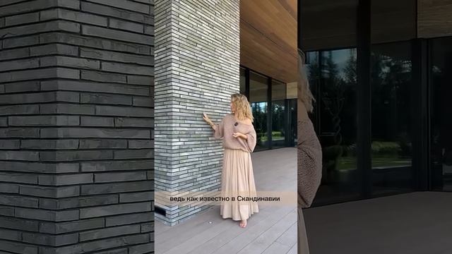 Продолжение ролика о новом проекте fedorova_architects