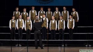 А. Пьяццола "Ave Maria". Исполняет старший хор капеллы мальчиков "Орлята" (КЦ "Зеленоград)