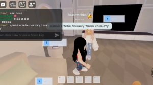 Играем в роблокс, Metro life, играю с подругой❤️🥰🤗