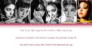 [Karaoke] ITZY "마.피.아. In the morning" (6 Members Ver.) Lyrics || You as a Member