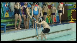 Уроки физкультуры в бассейне.