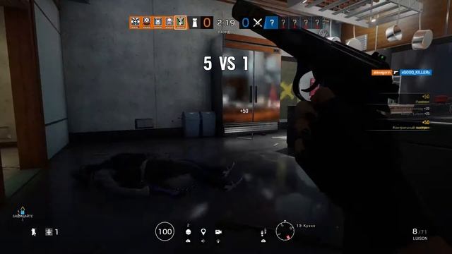 Rainbow Six® Siege_Методичная Кавейра смотреть онлайн