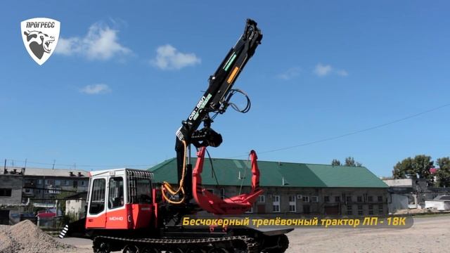 ЛП-18К  АЗСМ ПРОГРЕСС
