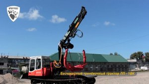 ЛП-18К  АЗСМ "ПРОГРЕСС"