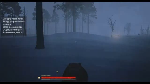 Stay Out // Бегаем медведем по городу N смотреть онлайн