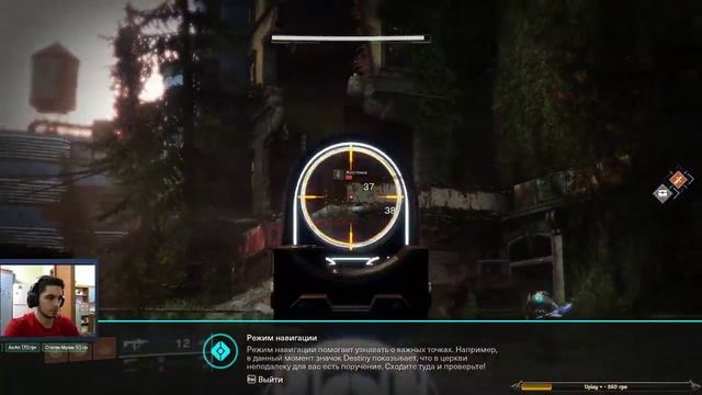 Український стрім 💙💛 - Destiny 2: Shadowkeep - в Steam