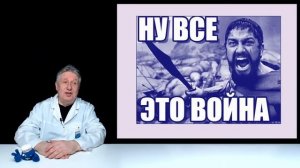 Россию подсаживают на антидепрессанты?