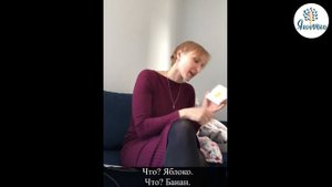 Знакомство с лексикой русского языка через жестовый язык