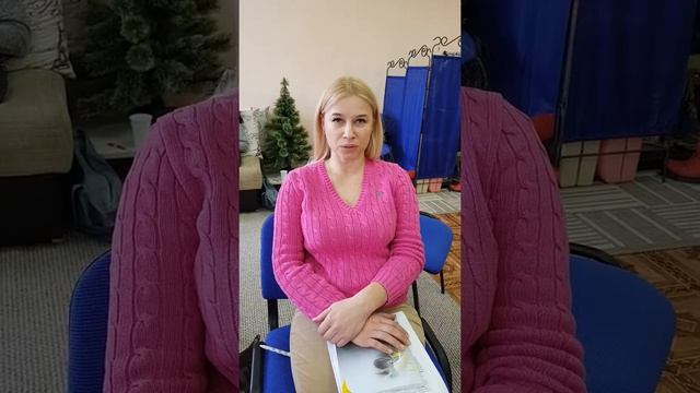 Отзыв о курсе Тета-хилинг Ты и Творец смотреть онлайн