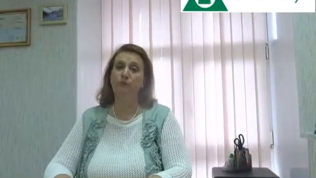 Танатотерапия.