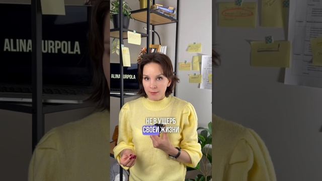 Как наладить отношения со свекровью? #психология #психолог #свекровь #отношения #психологияотношени